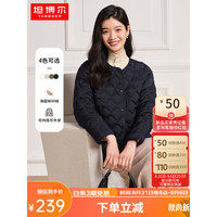 坦博尔(Tanboer)轻薄羽绒服女2023年时尚百搭显瘦菱格开衫外套TD236008 黑色 175/96A