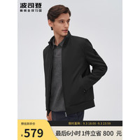 BOSIDENG 波司登 羽绒服男秋薄款商务短款立领3D立体版型90鹅绒外套B20134145
