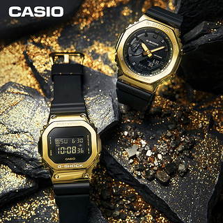 百亿补贴：CASIO 卡西欧 G-SHOCK明星同款黄金时代新黑金系列防水女表GM-S5600GB-1