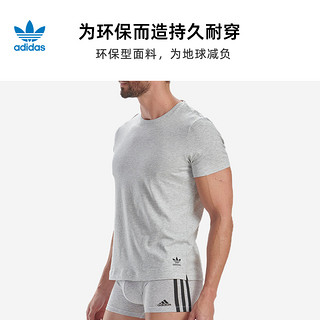 adidas/阿迪达斯男士宽松纯棉圆领短袖T恤男舒适透气打底衫2件装