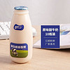 Derenruyu新鲜澳西兰甜牛奶学生代餐乳饮料早餐牛奶整箱228ML 228ml*10瓶甜牛奶