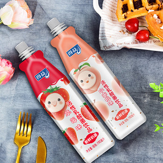 得益 活性乳酸菌（草莓味/水蜜桃味）水果牛奶 儿童酸奶低温奶 棒酸混合*10支