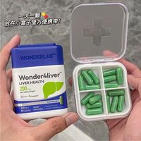 万益蓝 净肝胶囊 60粒