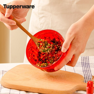 特百惠（Tupperware） 小旋风切剁器旋风搅拌器家用厨房绞肉切菜器辅食300ml礼盒装 小旋风升级版