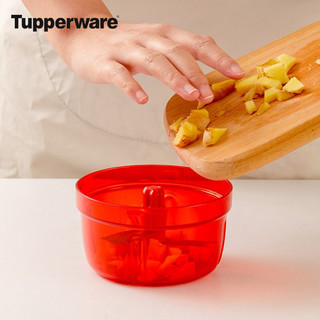 特百惠（Tupperware） 小旋风切剁器旋风搅拌器家用厨房绞肉切菜器辅食300ml礼盒装 小旋风升级版