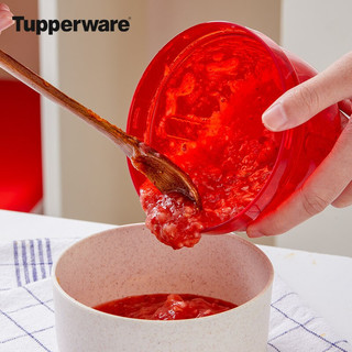 特百惠（Tupperware） 小旋风切剁器旋风搅拌器家用厨房绞肉切菜器辅食300ml礼盒装 小旋风升级版