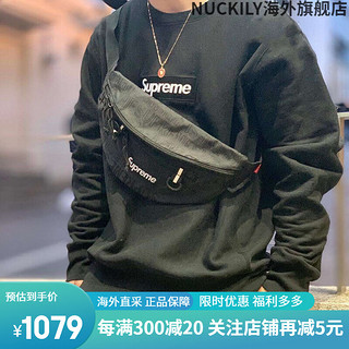 Supremesupreme 46th 19ss waist bag 斜挎包腰包男女 黑色