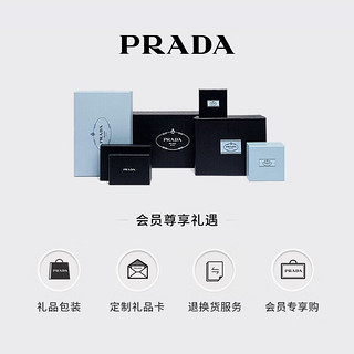 PRADA 普拉达 女士Re-Edition1995链条再生尼龙迷你托特包 黑色