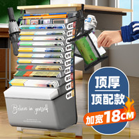 挂书袋书袋课桌收纳大容量学生挂袋初中高中生书桌旁桌面桌侧面侧边桌边带侧挂袋子教室书本置物架定制的