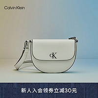 Calvin Klein女包23早秋新款经典简约金属字母翻盖单肩斜挎马鞍包DH3477 319-嫩菊绿 OS