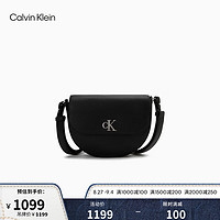Calvin Klein女包23新款时尚小众简约金属字母翻盖斜挎单肩包马鞍包DH3439 114-象牙白 OS