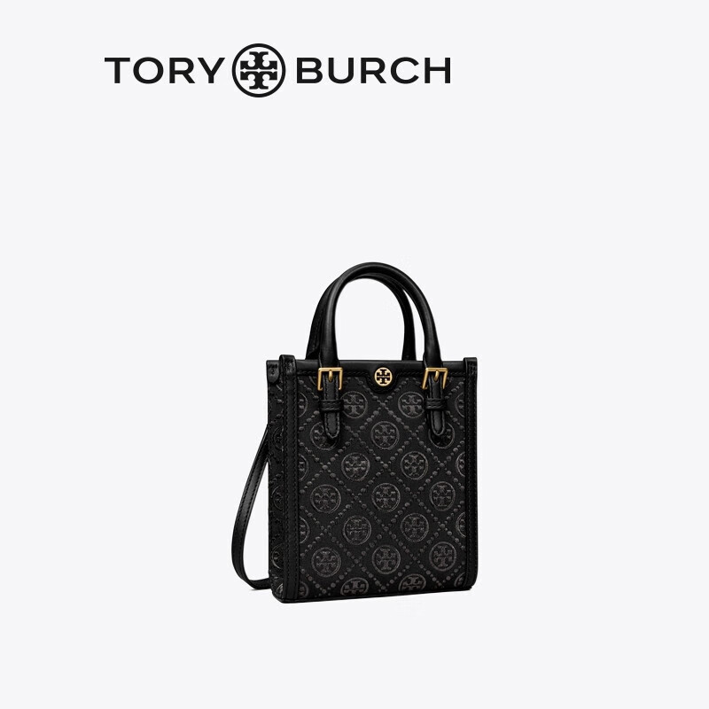 TORY BURCH 汤丽柏琦 T MONOGRAM系列 女士斜挎包 152133 黑色 迷你