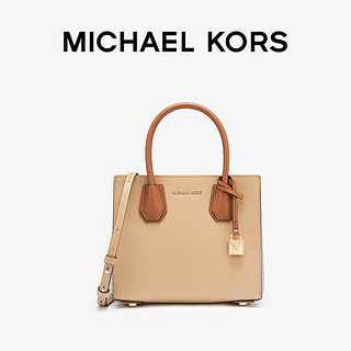 迈克.科尔斯（MICHAEL KORS）MK Mercer 中号皮质大容量琴谱包手提托特包女包 驼色_260