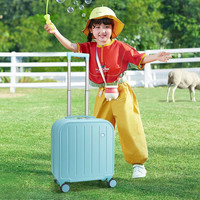 90分儿童行李箱18英寸可登机男女万向轮旅行拉杆箱小学生拉链密码箱 白色【登机旅行,一箱搞定