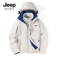 JEEP2023户外运动冲锋衣男女软壳防风防雨可拆卸定制外套
