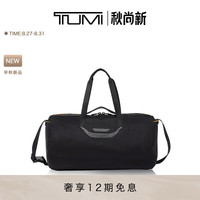 TUMI/途明 TUMI I MCLAREN联名系列轻质大容量旅行袋 黑色/0373041D