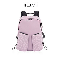 途明（TUMI）Devoe系列时尚休闲女士双肩包 丁香紫/0834401LN 401LN