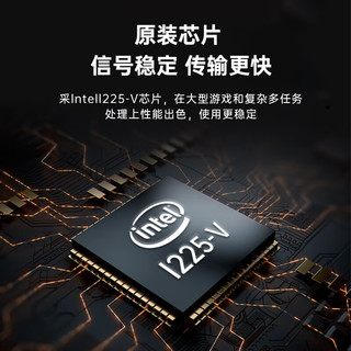 EB-LINK intel I225芯片PCI-E千兆单口2.5G网卡游戏电竞2500M台式机电脑内置有线网卡以太网络适配器