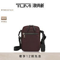 TUMI/途明【早秋新品】Voyageur系列甜美时尚女士单肩包斜挎包 深梅色/0196614DPLM