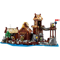 LEGO 乐高 IDEAS系列男女孩拼装积木玩具粉丝收藏生日礼物 21343 维京村庄
