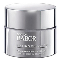 BABOR 芭宝 胶原赋活紧致面霜 50ml