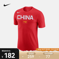 NIKE 耐克 中国队 男子速干篮球T恤 DRI-FIT BQ3729-637 L