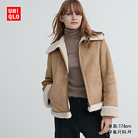 UNIQLO 优衣库 女装 仿羊羔绒茄克(夹克 短款外套 2023秋冬新款) 460902