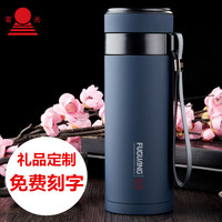 富光紫砂杯 茶杯陶瓷滤网水杯宜兴带盖男女士杯子保温杯定制刻字