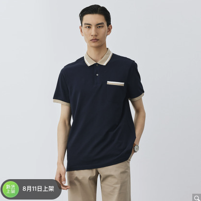 Scofeld  SCOFIELD商务休闲T恤23夏季新品短袖口袋装饰拼色翻领POLO衫