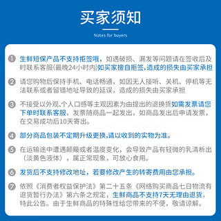 得益优麦酸牛奶盒装整箱220g*8盒早代餐学生谷物燕麦风味酸奶 蓝莓燕麦 8.盒