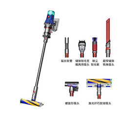 dyson 戴森 V12 Fluffy轻量无线吸尘器大吸力家用除螨