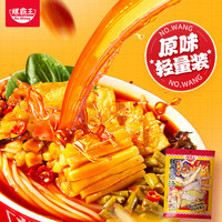 螺霸王螺蛳粉鲜螺浓汤5袋组合袋装柳州螺蛳粉方便米线酸辣粉