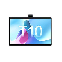 iFLYTEK 科大讯飞 AI学习机 T10 13英寸平板电脑  8GB+256GB