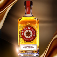 Gelston's 吉仕神 爱尔兰 调和威士忌 洋酒 700ml 单瓶装