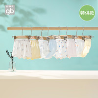 gb 好孩子 儿童100%纯棉内裤 3条装