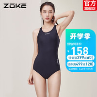 洲克（ZOKE）亲子装女士连体三角女童专业游泳训练学生竞速泳衣女119601105 黑色119601105 120-56-53(10)