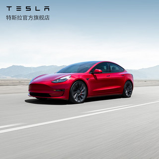 特斯拉Model 3 试驾