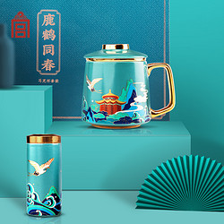 北京故宫文化服务中心 故宫博物院 茶杯 500ml 鹿鹤同春