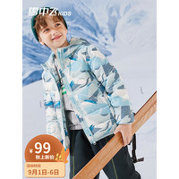 雪中飞 SNOWFLYING 童装儿童轻薄羽绒服男童2023新款中大童女童薄款外套冬 蓝色几何 130cm