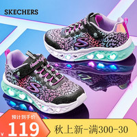 SKECHERS 斯凯奇 童鞋女童闪灯鞋2023秋季儿童运动鞋发光中大童防滑耐磨跑步鞋 BKMT 27.5码/建议脚长17