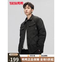 YAYA 鸭鸭羽绒服 鸭鸭轻薄衬衫羽绒服男短款秋冬季商务休闲工装风潮流百搭夹克外套