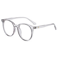 Erilles超轻TR90眼镜框男女可配防蓝光有度数近视眼镜透明黑框素颜眼睛架 灰色 161非球面镜片