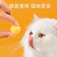 狗狗零食冻干鹌鹑蛋黄宠物鸡肉干零食泰迪训练励猫咪美毛用品