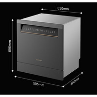 COLMO CDS13T02 13套 嵌入式洗碗机