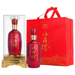 XIAOJIAOLOU 小角楼 浓香型白酒52度500ml*2瓶礼盒装