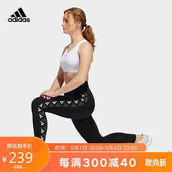 adidas 阿迪達斯 女子 訓練系列 Opt 3Bar 7/8 T 運動 緊身褲 H64191 M碼