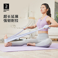 DECATHLON 迪卡侬 弹力带