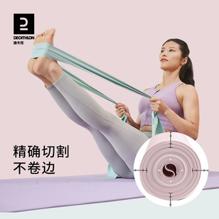 DECATHLON 迪卡侬 弹力带