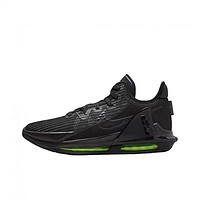 NIKE 耐克 男鞋 LeBron Witness 6詹姆斯实战篮球鞋DC8994-004