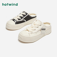 抖音超值购：hotwind 热风 2023年春季新款女士时尚休闲鞋H14W3542